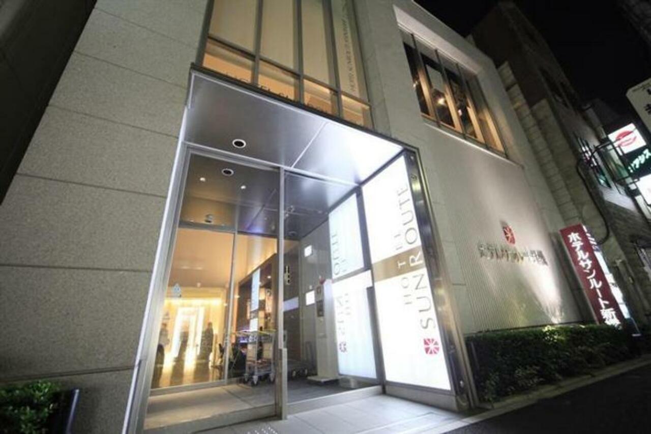 酒店 新桥乌森口相铁弗雷萨酒店 3*